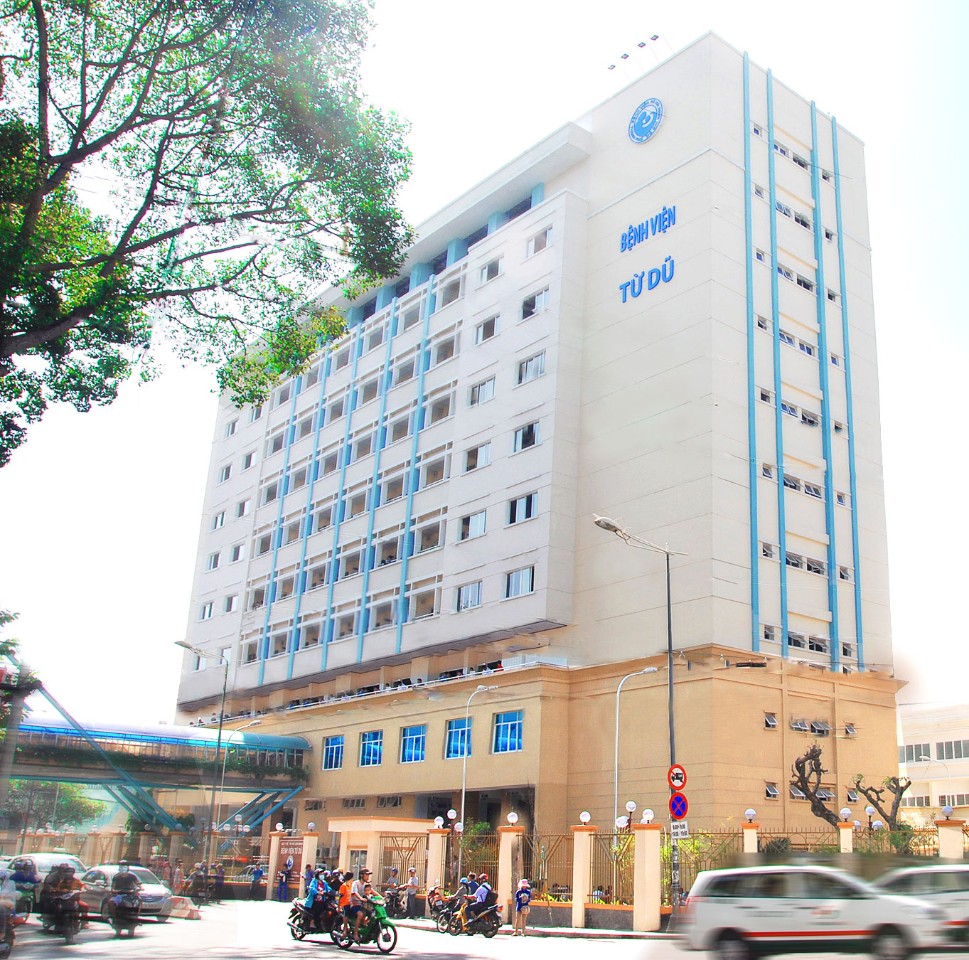 Bệnh viện Từ Dũ (Nguồn: tudu.com.vn)