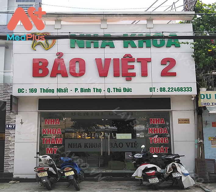 Phòng khám Răng Hàm Mặt quận Thủ Đức - Nha Khoa Bảo Việt 2