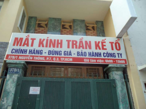 Phòng khám Mắt Quận 3