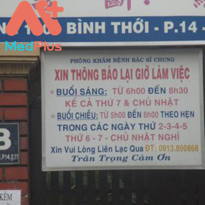 Phòng khám Nội tổng hợp - BS. Nguyễn Quang Chung