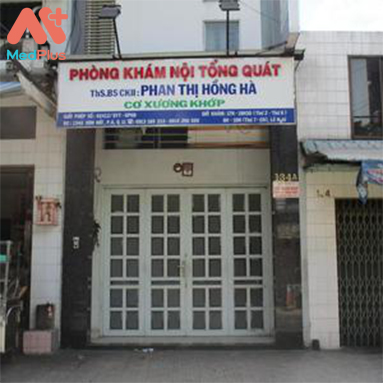Phòng khám cơ xương khớp quận 11 – ThS.BS.CKII. Phan Thị Hồng Hà