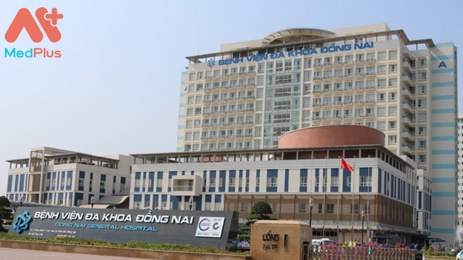 Bệnh viện Đa khoa Đồng Nai