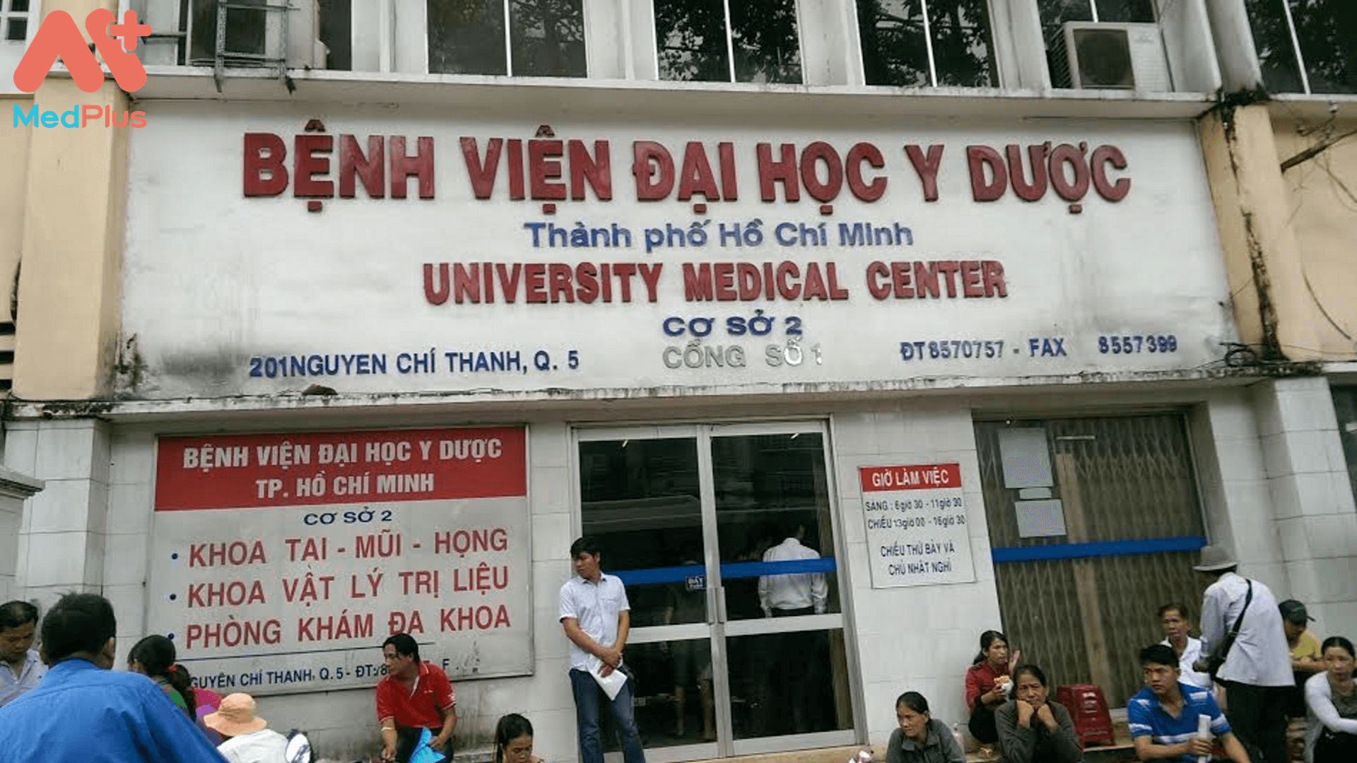 Bệnh viện Đại học Y dược TPHCM Cơ Sở 2