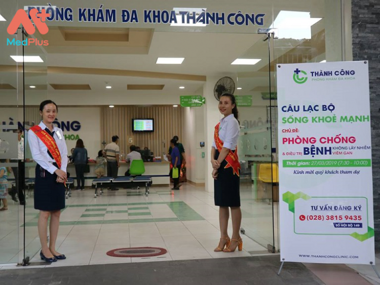 Phòng khám đa khoa Thành Công