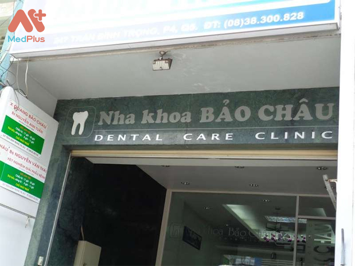 Phòng khám Chẩn Đoán Hình Ảnh Bảo Châu quận 5 - BS. Nguyễn Anh Tuấn