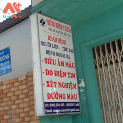 Phòng khám Chẩn đoán hình ảnh quận 12 – ThS.BS. Nguyễn Hữu Tín
