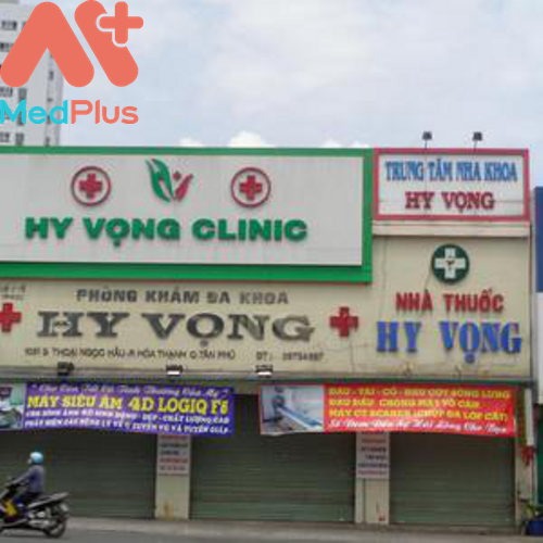 Cơ sở y tế Đa khoa Quận Tân Phú