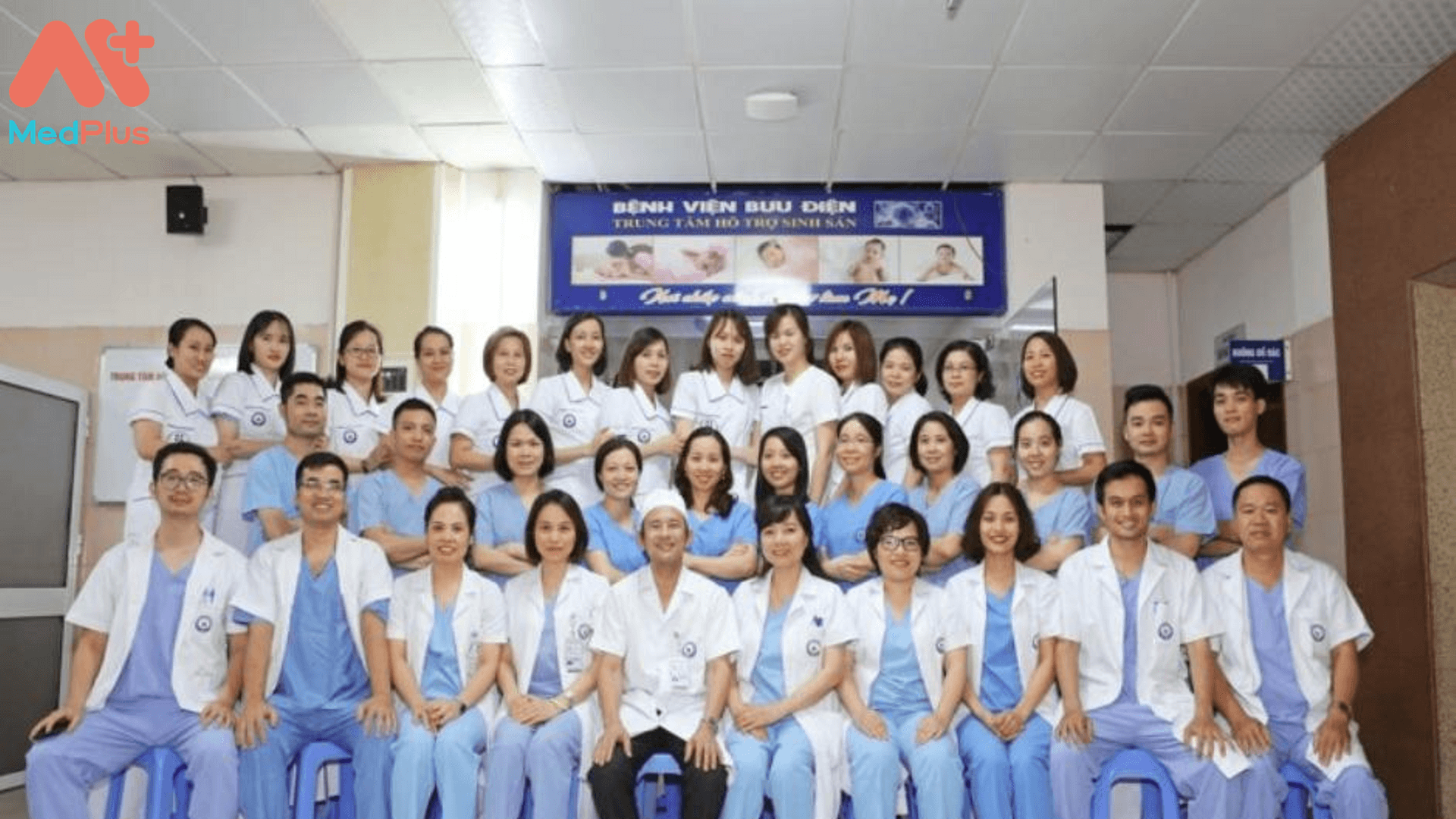 Đội ngũ bác sĩ Bệnh viện Bưu điện Hà Nội