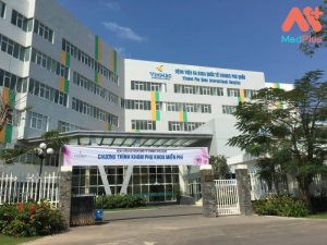 Bệnh viện Vinmec Phú Quốc