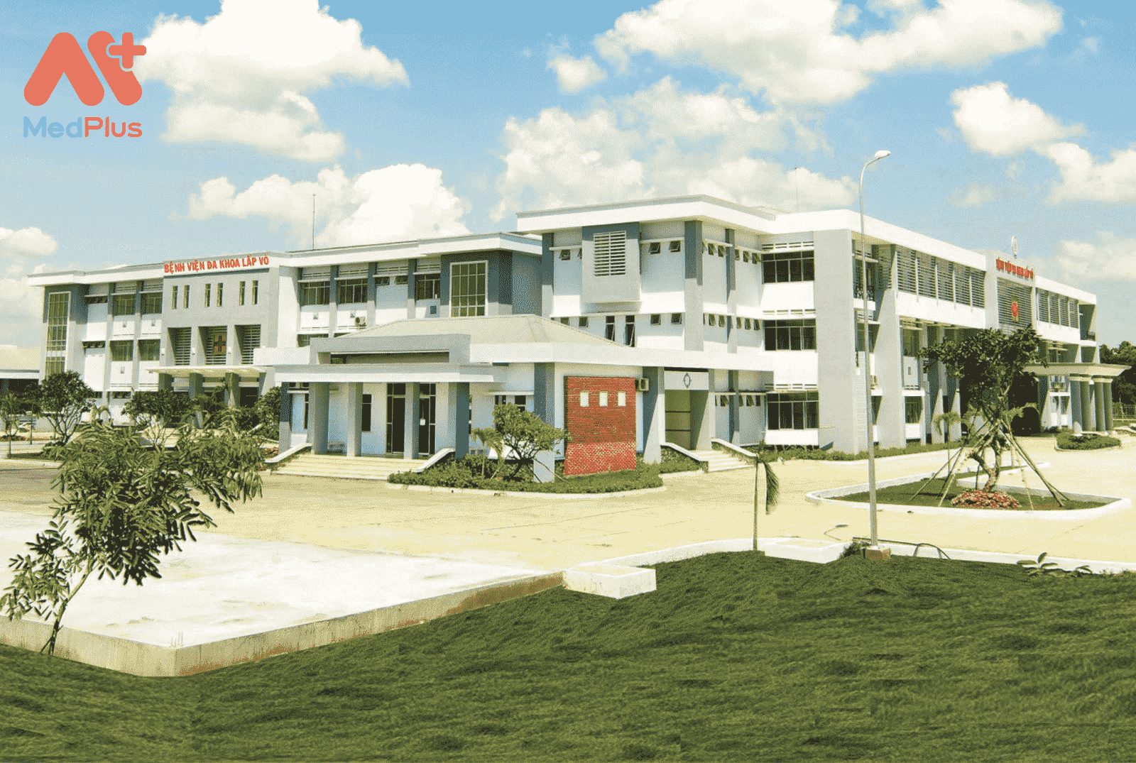 Bệnh viện Huyện Lấp Vò