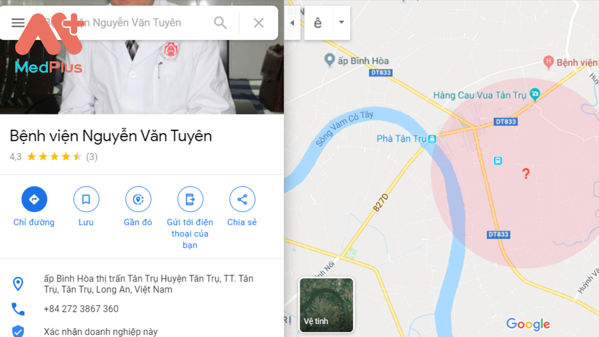 Bệnh viện Nguyễn Văn Tuyên Long An