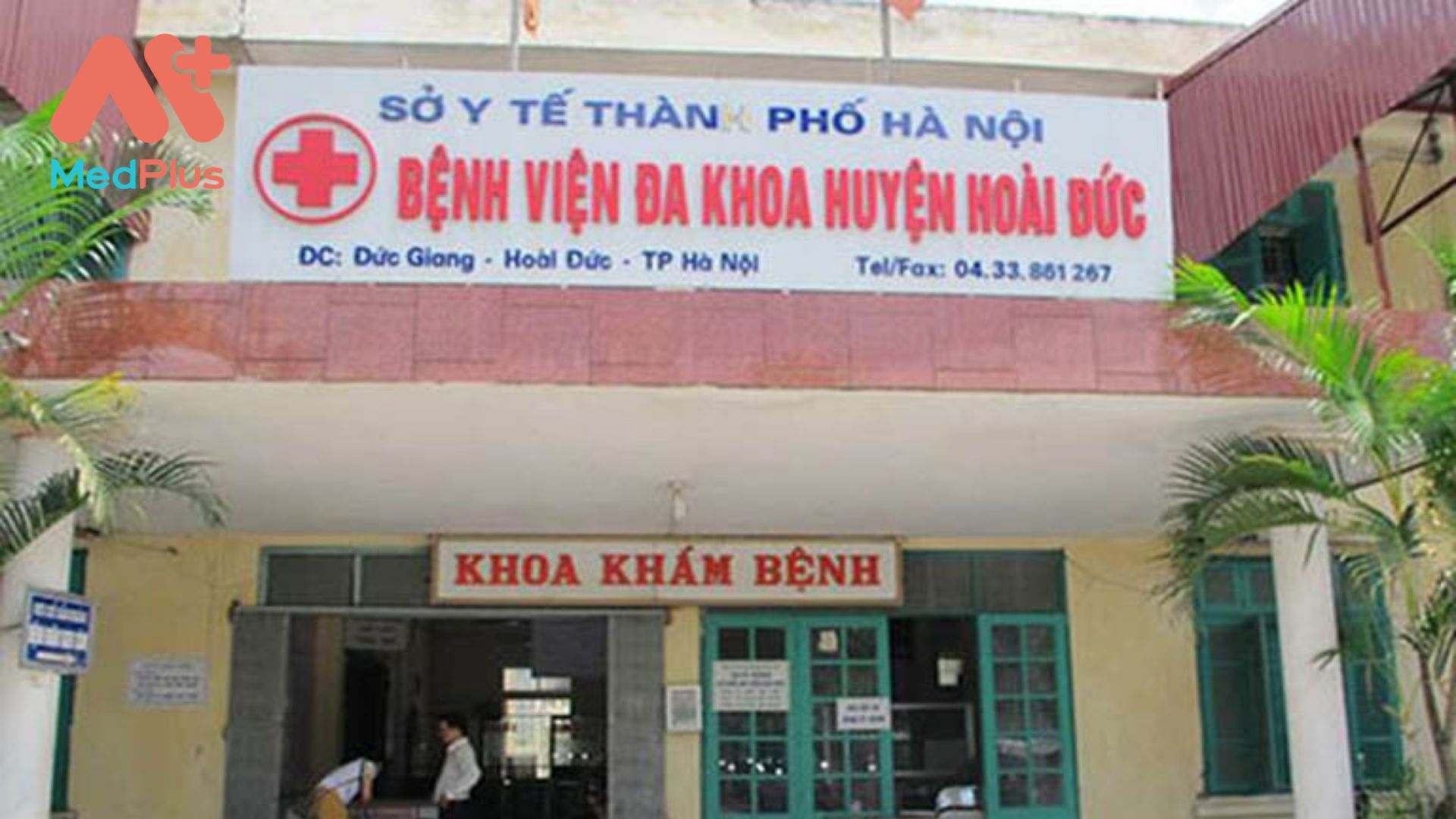 Bệnh viện Đa khoa Hoài Đức