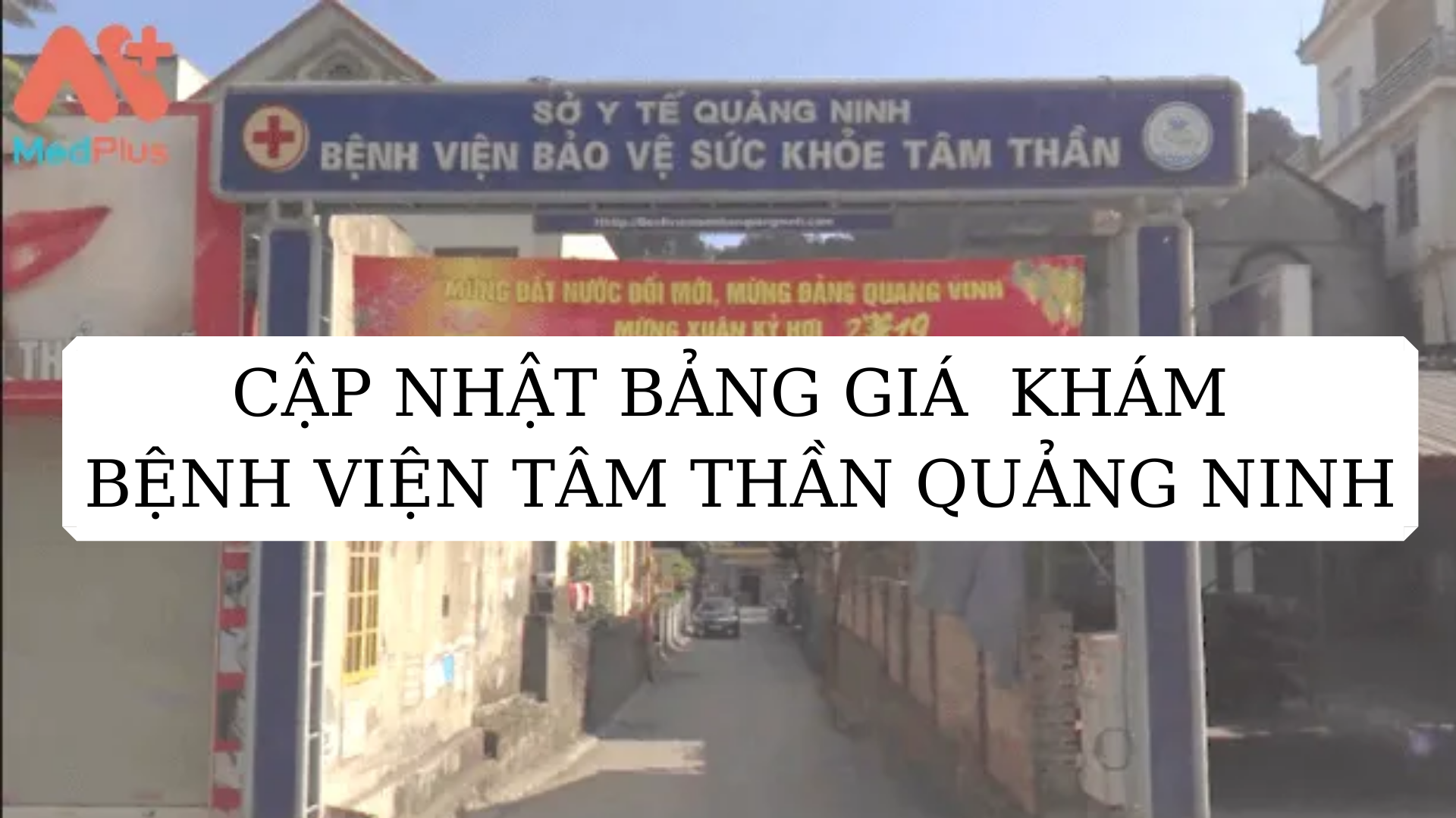 Bệnh viện Tâm thần Quảng Ninh