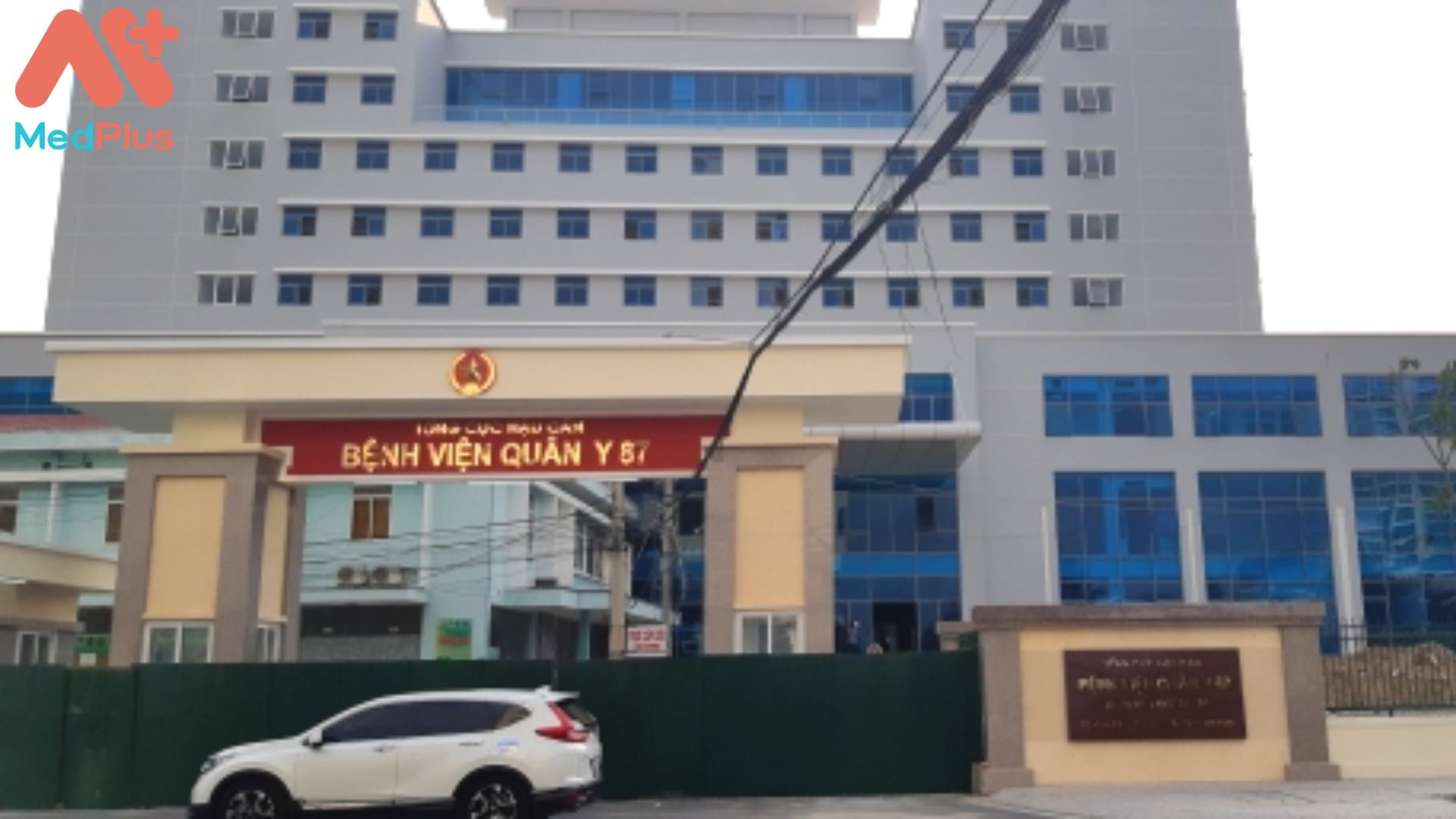 Khoa Sản bệnh viện 87 Nha Trang có tốt không ?