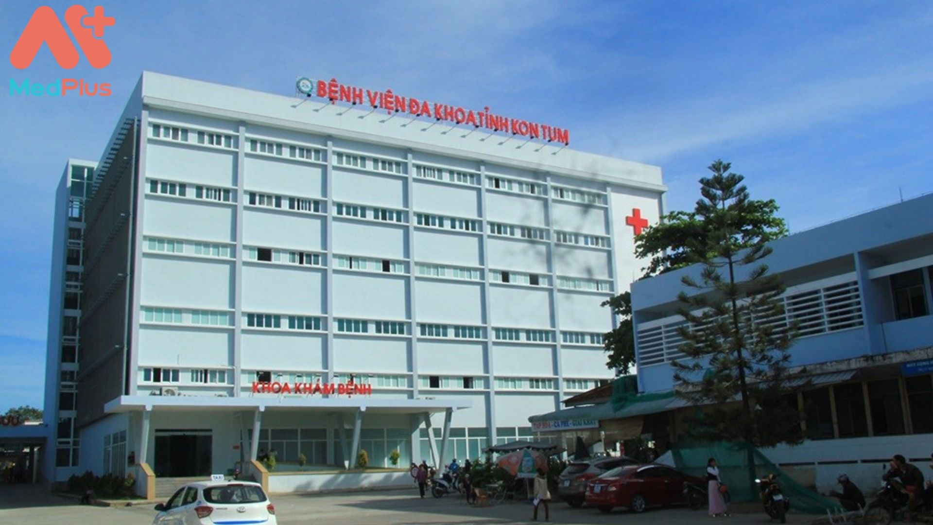 Bệnh viện Đa khoa tỉnh Kontum