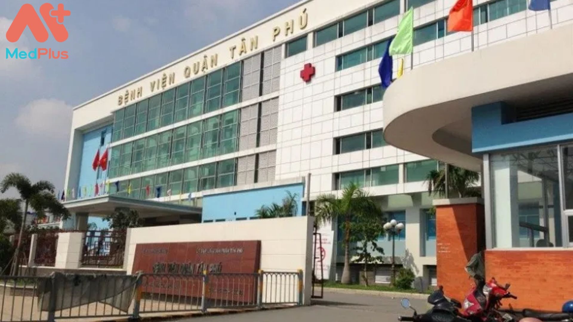 Bệnh viện đa khoa Tân Phú