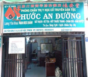 Phòng khám lương y Phạm Ngọc Khánh