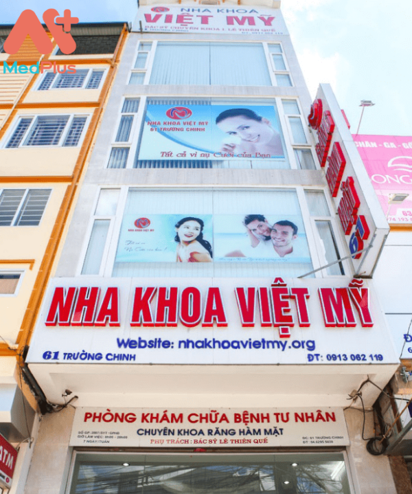 Phòng khám Nha khoa Quốc tế Việt Mỹ
