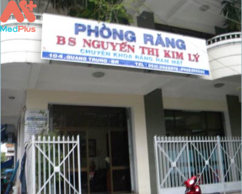 Phòng khám Răng hàm mặt chất lượng tốt