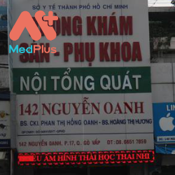 Phòng khám của bác sĩ Oanh và bác sĩ Hương là phòng khám siêu âm thai hàng đầu Gò Vấp