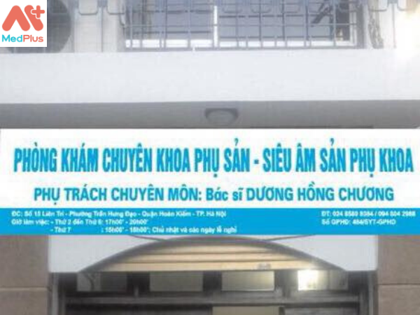 Thông tin chi tiết về phòng khám Phụ sản 15 Liên Trì 1 Phòng khám Phụ sản 15 Liên Trì tại Hà Nội
