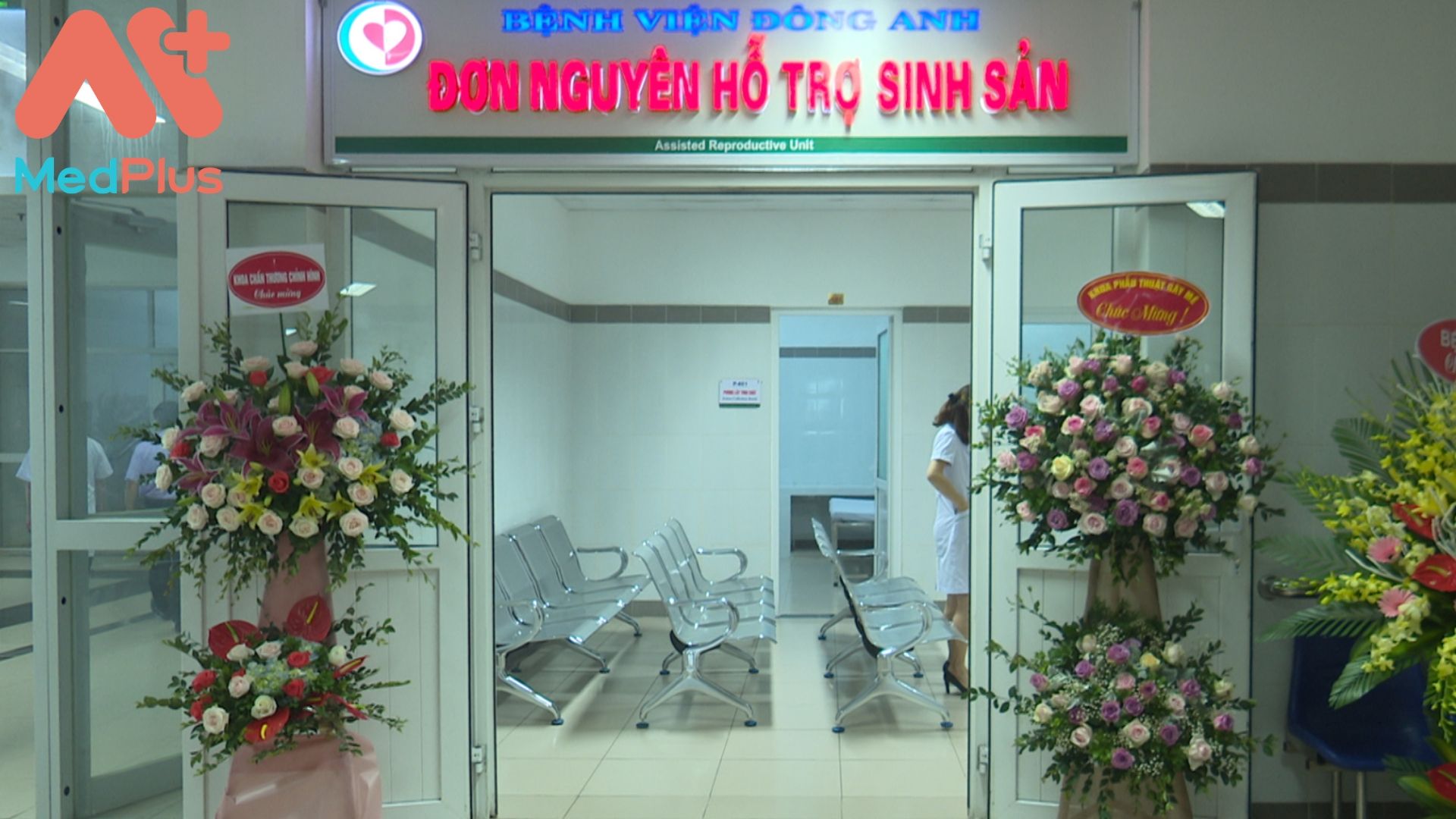 Phòng Đơn nguyên hỗ trợ sinh sản