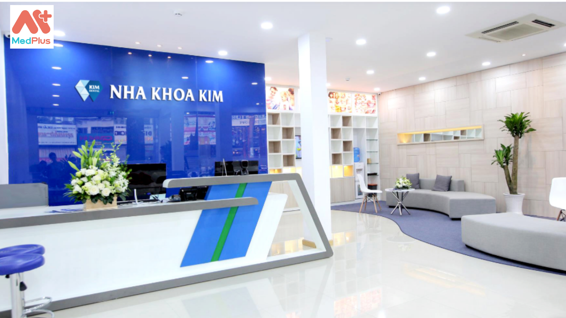 Nha khoa được nhiều người biết đến