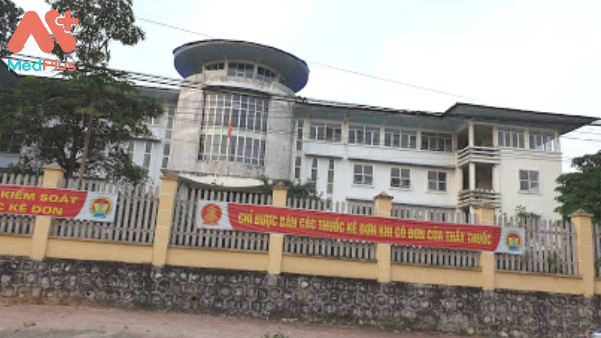 Bệnh viện Tâm thần Thái Nguyên