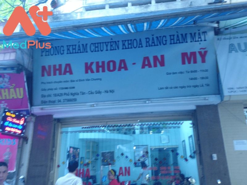 Phòng khám nha khoa An Mỹ