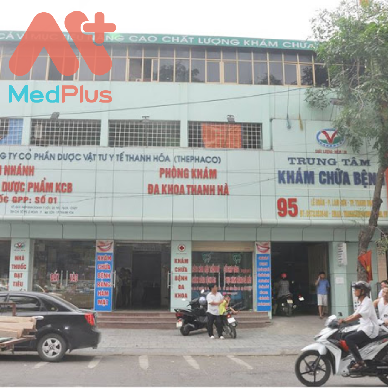 Hình ảnh phòng khám đa khoa Thanh Hà tại 95 Lê Hoàn