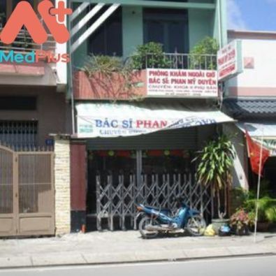 3 địa điểm siêu âm buồng trứng uy tín huyện Hóc Môn