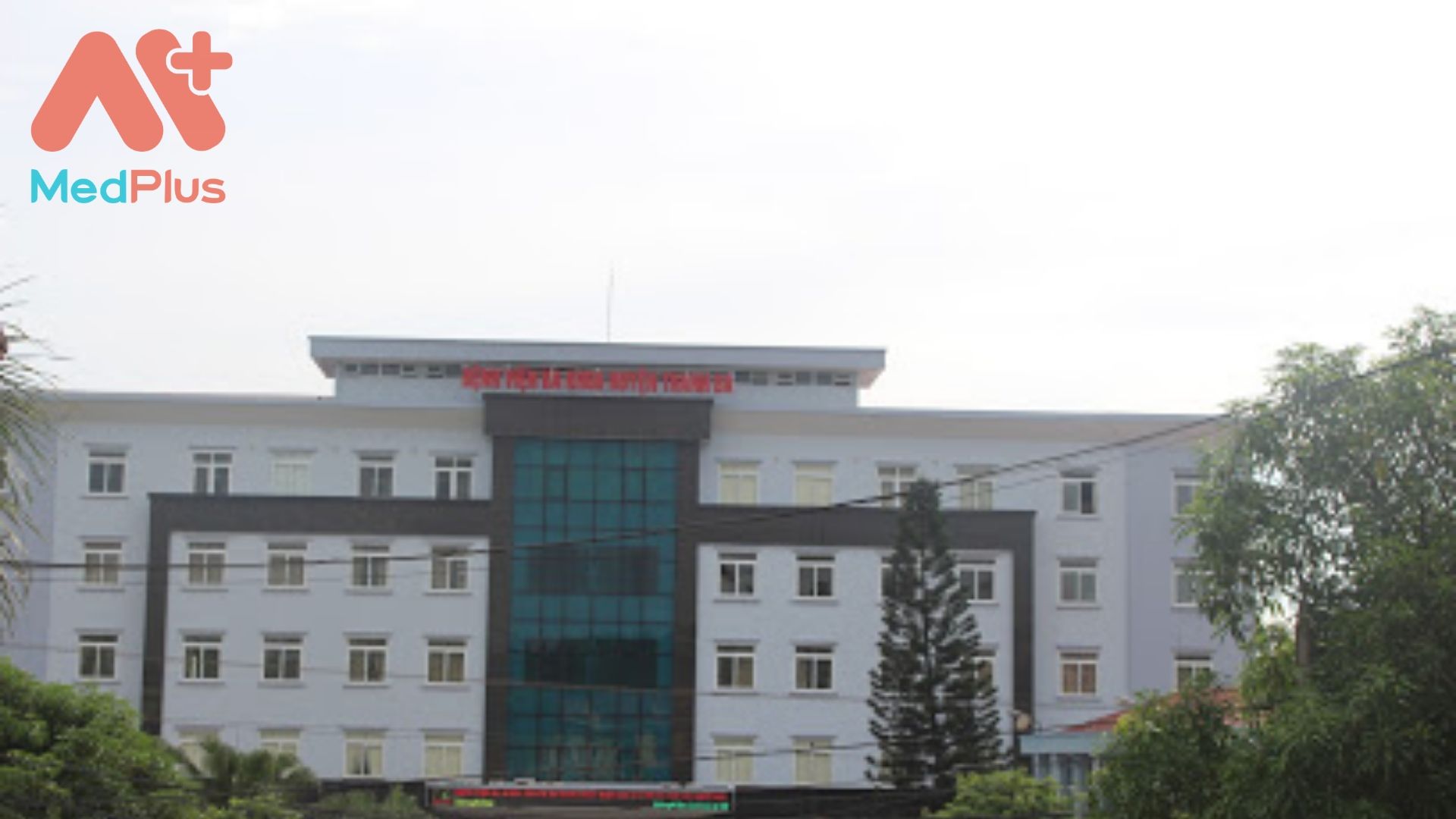 Bệnh viện Đa khoa huyện Thanh Ba