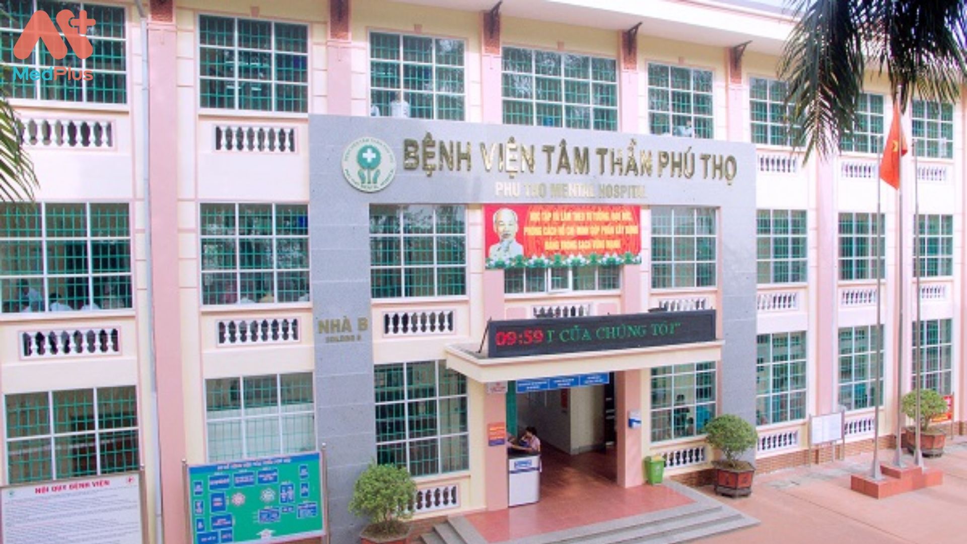 Bệnh viện Tâm Thần Phú Thọ