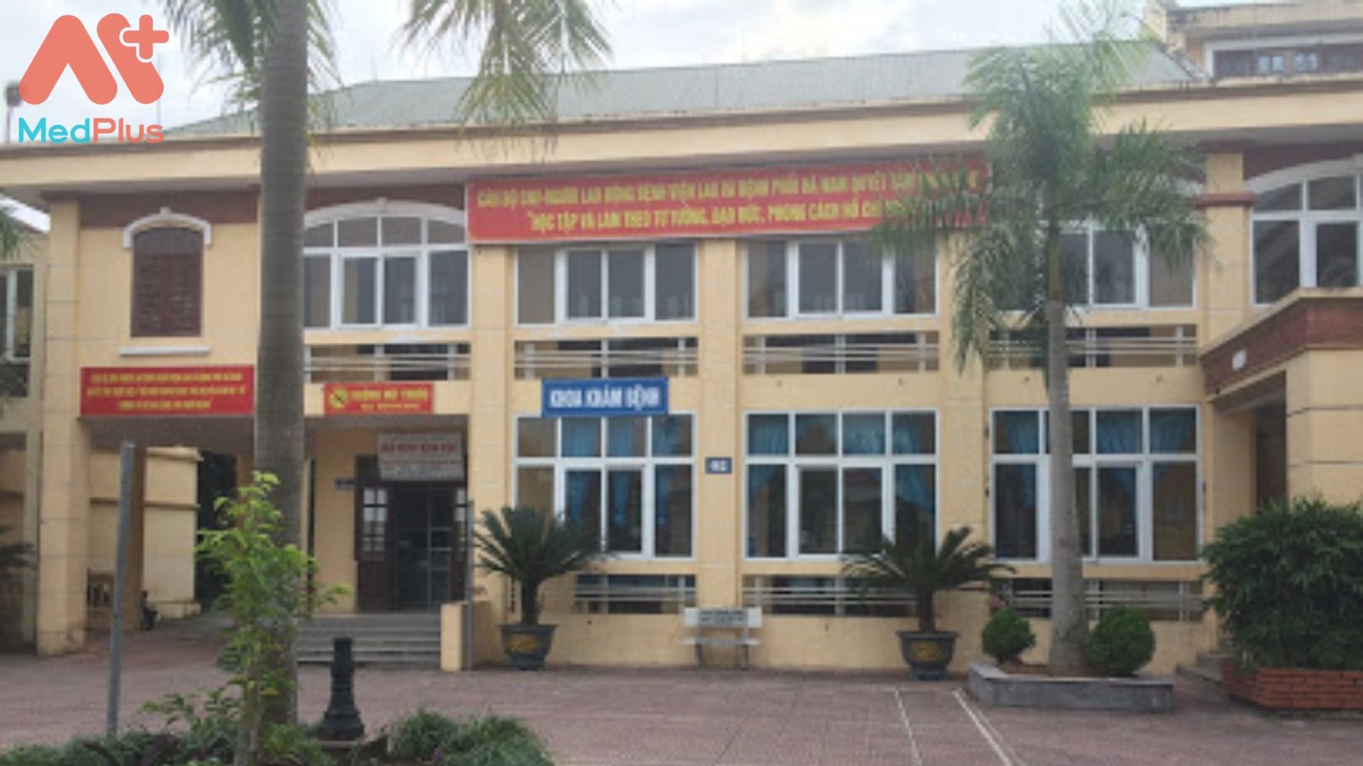 Bệnh viện Lao Phổi Hà Nam
