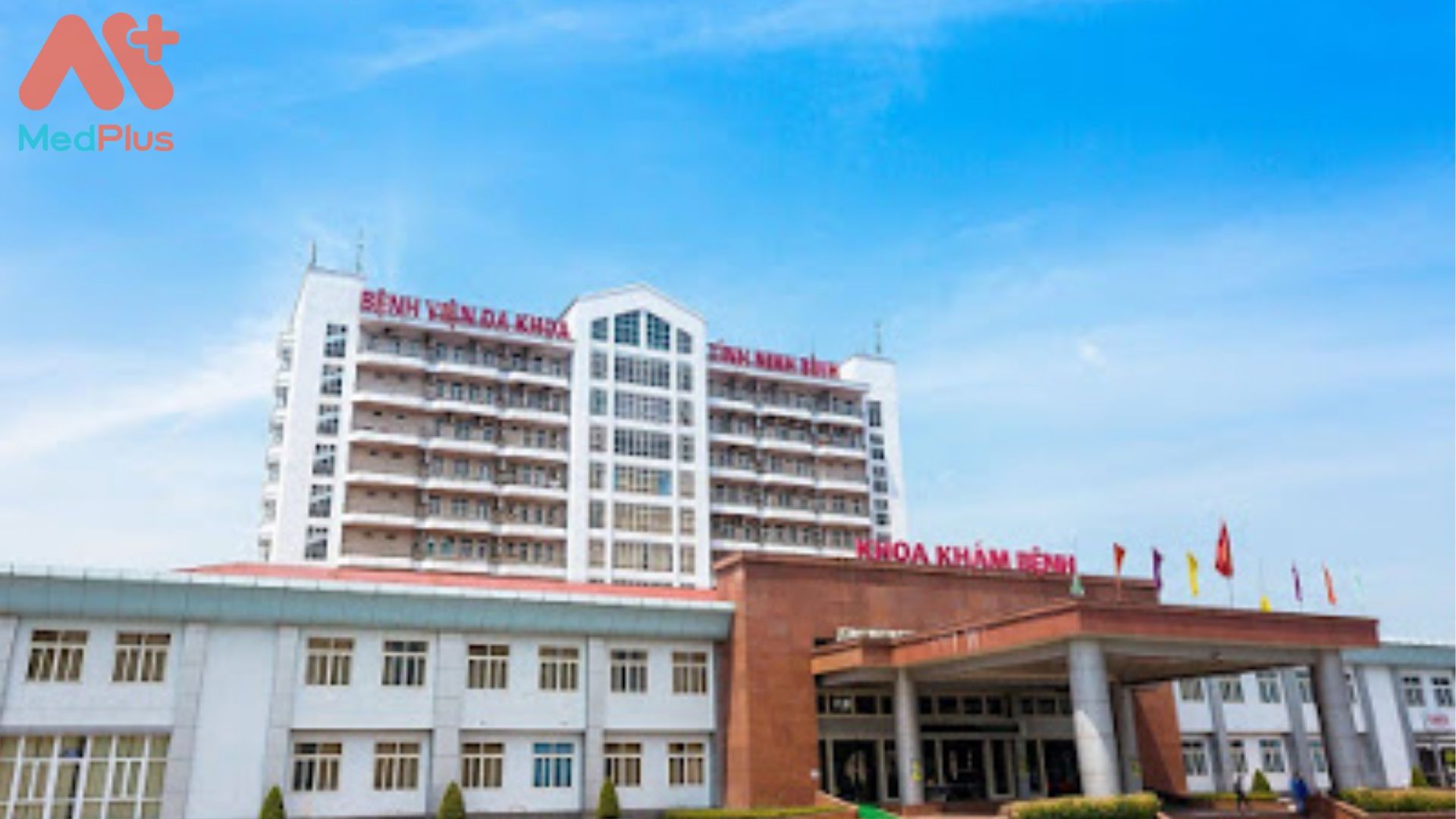 Bệnh viện Đa khoa Ninh Bình