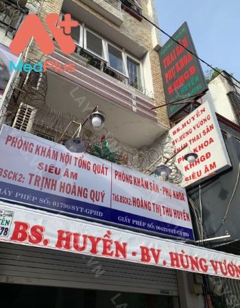 Phòng khác của bác sĩ Huyền chuyên siêu âm canh trứng hàng đầu Quận 8