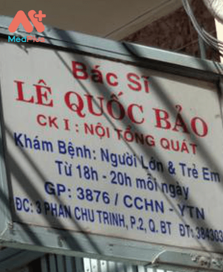 Top 5 nơi khám bệnh nghề nghiệp uy tín quận Bình Thạnh 134 Top 5 nơi khám bệnh nghề nghiệp uy tín quận Bình Thạnh