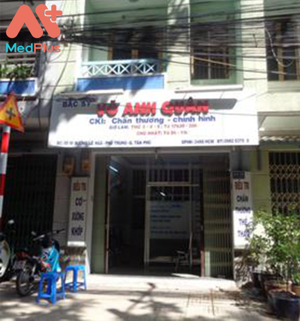 Phòng khám ngoài giờ của bác sĩ tại Tân Phú được nhiều người biết đến.