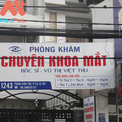 Địa chỉ khám đục thủy tinh thể uy tín – BS. Vũ Thị Việt Thu