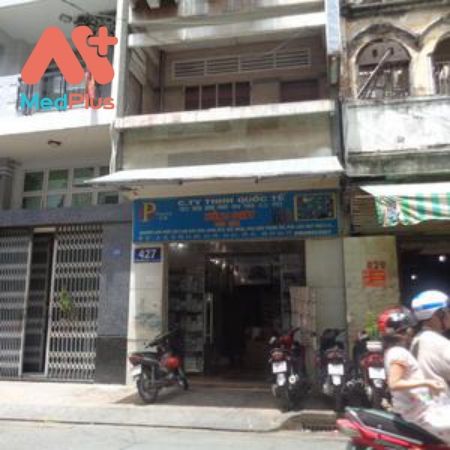 Phòng khám bác sĩ Nguyễn Văn Út
