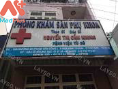 Phòng khám sản phụ khoa - BS CKI Nguyễn Thị Cẩm Nhung