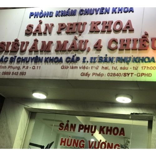 Phòng khám sản phụ khoa - BS Lê Thị Quỳnh Hà