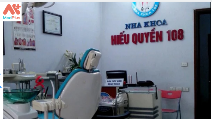 Thông tin cần thiết về nha khoa Hiếu Quyền 108 129 Nha khoa được nhiều người biết đến