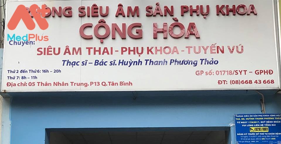 Bác sĩ Huỳnh Thanh Phương Thảo chuyên siêu âm sản phụ khoa 130 Phòng Siêu âm – Sản phụ khoa Cộng Hòa tọa lạc tại TP.HCM