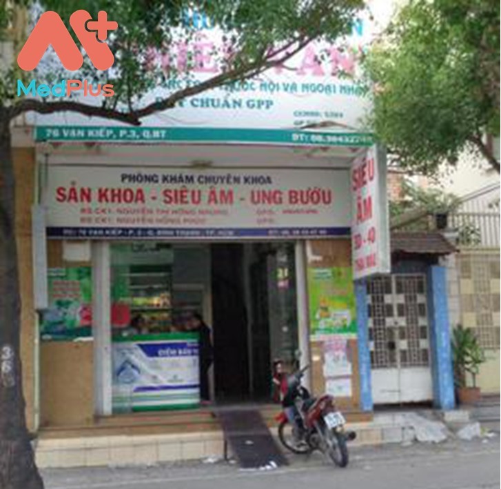 Phòng khám của Bác sĩ Nguyễn Hồng Phúc chuyên khoa ung bướu tại TP.HCM