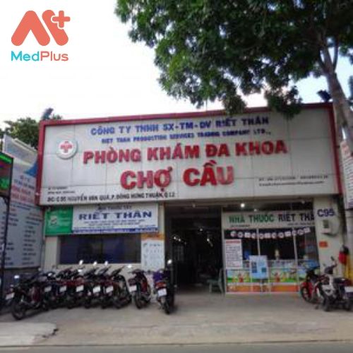 Thiết kế không tên 2019 12 28T201328.315 - Medplus