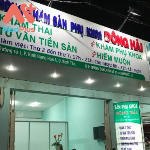 Phòng khám Sản phụ khoa & Siêu âm Đông Hải - BS.CKI.Nguyễn Thị Thanh Hải  uy tín quận Bình Tân