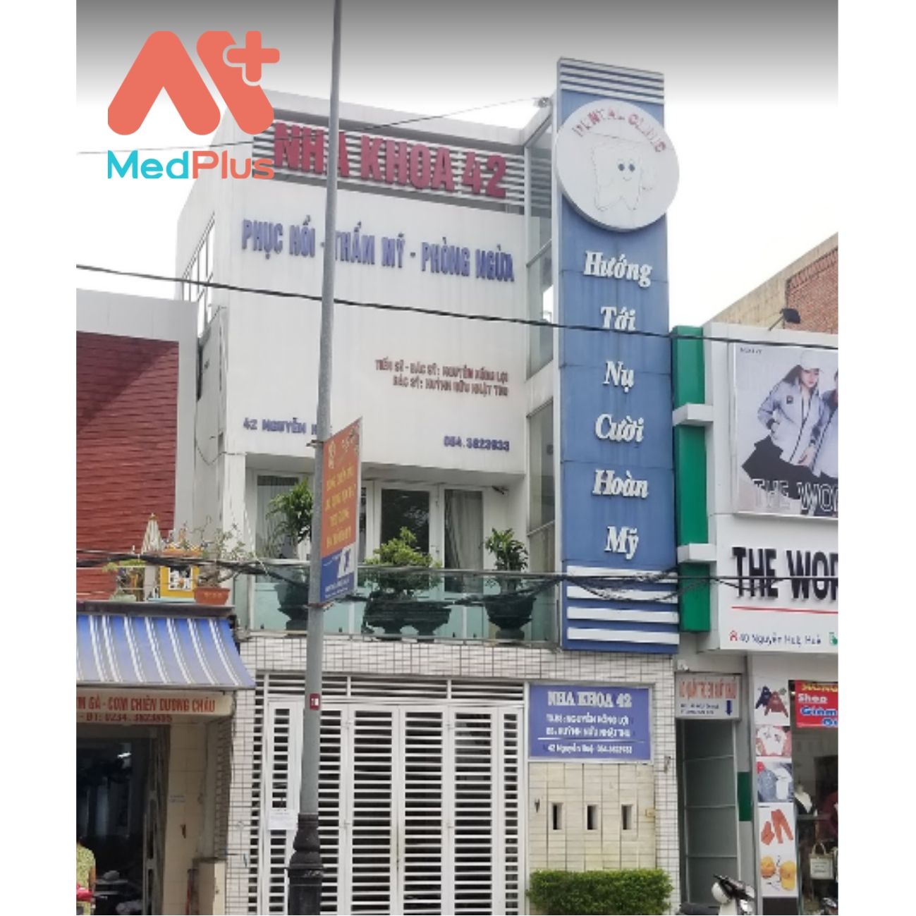 Nha khoa 42 Nguyễn Huệ Huế