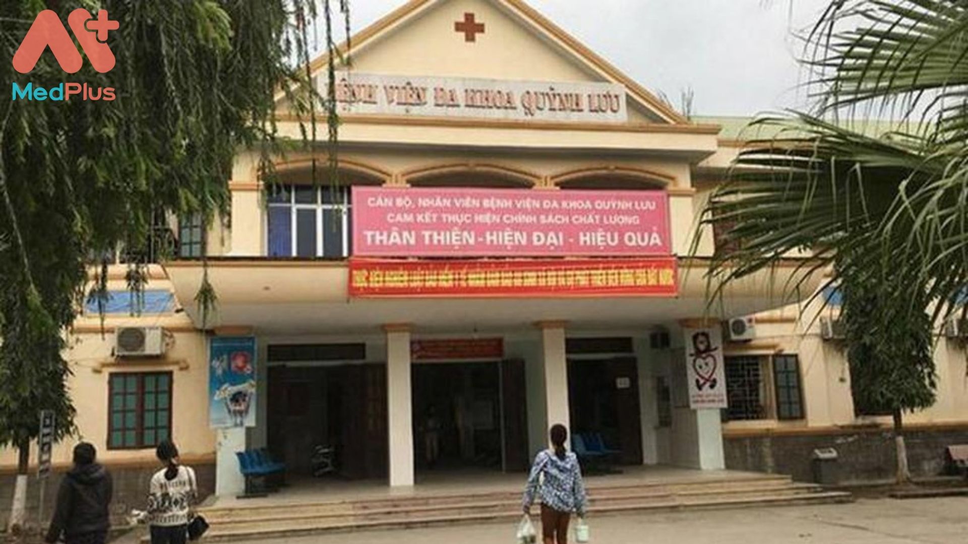 Bệnh viện huyện Quỳnh Lưu