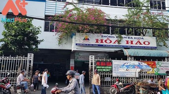 Khoa hô hấp - Bệnh viện Hoà Hảo là địa chỉ nội soi phổi uy tín